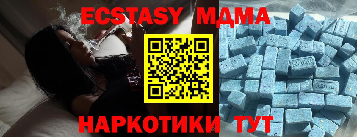 дарк нет клад  Экстази бентли  Вход с VPN  гидра ссылки  ЭКСТАЗИ 250 мг  Санкт-Петербург  Ecstasy 