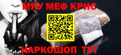 индика Пенза