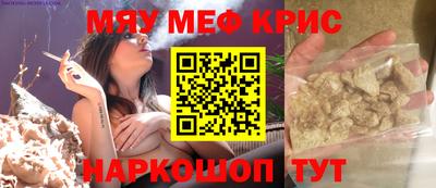 PSILOCYBIN Партизанск
