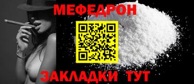 индика Пенза