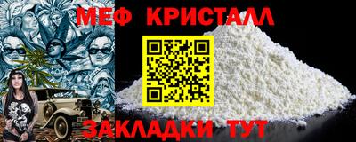 MDMA Premium VHQ Пушкино
