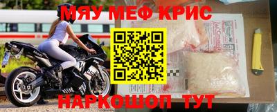 индика Пенза