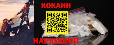 индика Пенза