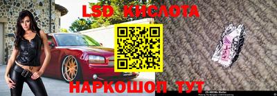 MDMA Premium VHQ Пушкино