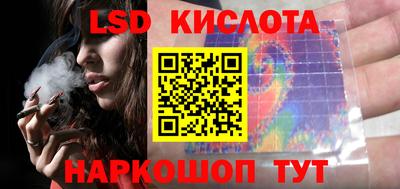 ешки Пугачёв