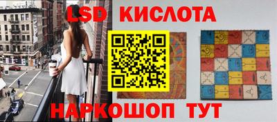 бутик Пыть-Ях