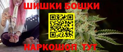 трава Первоуральск