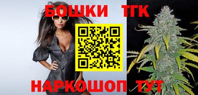 трава Первоуральск