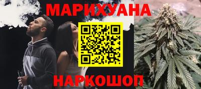 PSILOCYBIN Партизанск