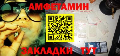 индика Пенза