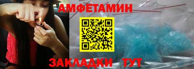 трава Первоуральск