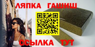 PSILOCYBIN Партизанск