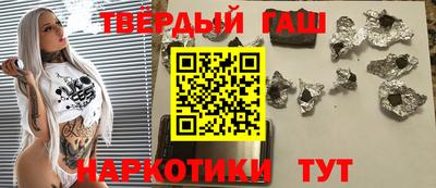 индика Пенза