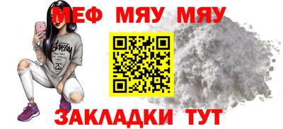 индика Пенза